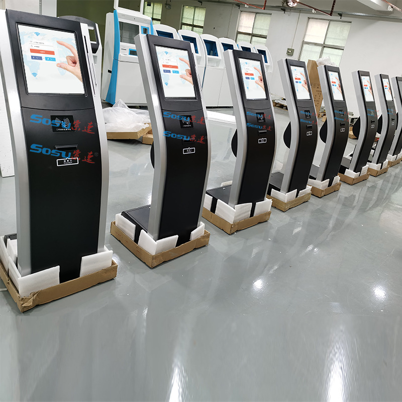 政府机关银行无线取号机排队叫号机医院病历本打印自助服务终端机