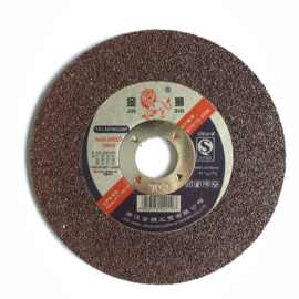 金狮100*2.5*16树脂砂轮打磨片 角磨机切割片 型号齐全