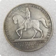 仿古工艺品德国 1839  银元批发#1562