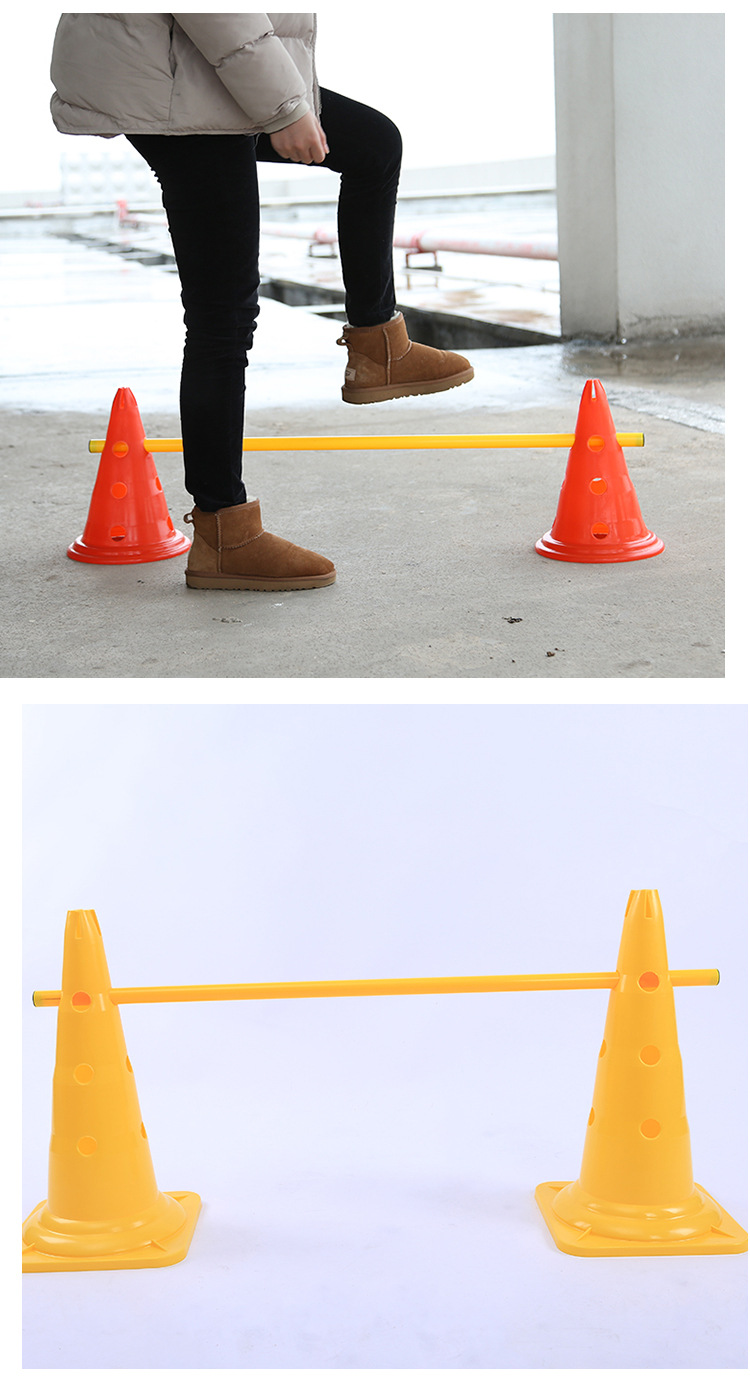 30cm方底带孔标志桶 锥桶路锥障碍物幼儿体能跨栏架足球训练用品