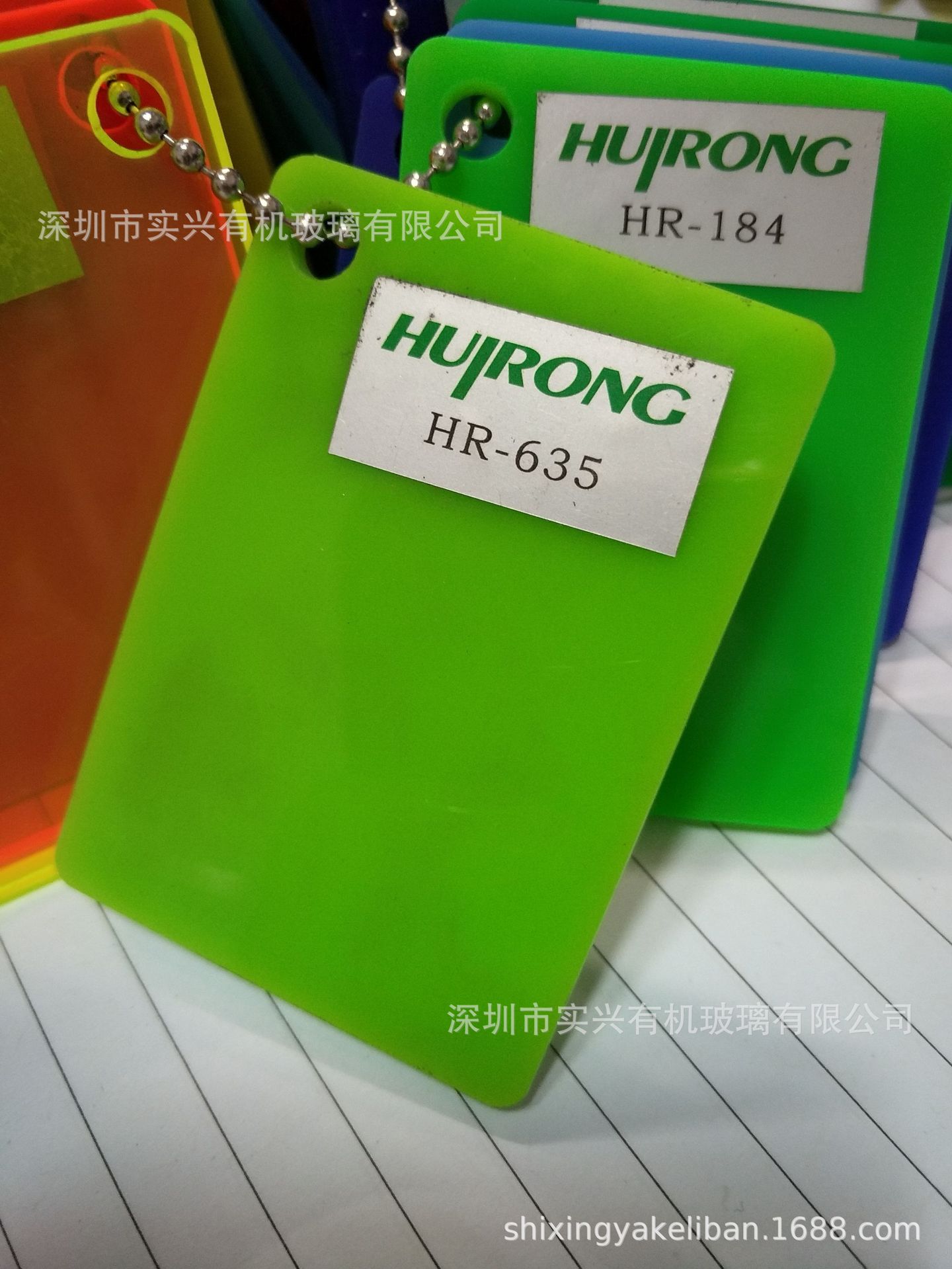 亚克力绿色板3mm苹果绿色亚克力板进口浇铸板绿色有机玻璃板3mm