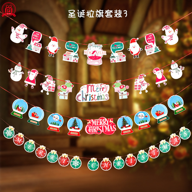 Christmas Decorations Arrangement Set Combination Festival Mall and Shop Scene Atmosphere Dress up Hanging Flag Latte Art Set