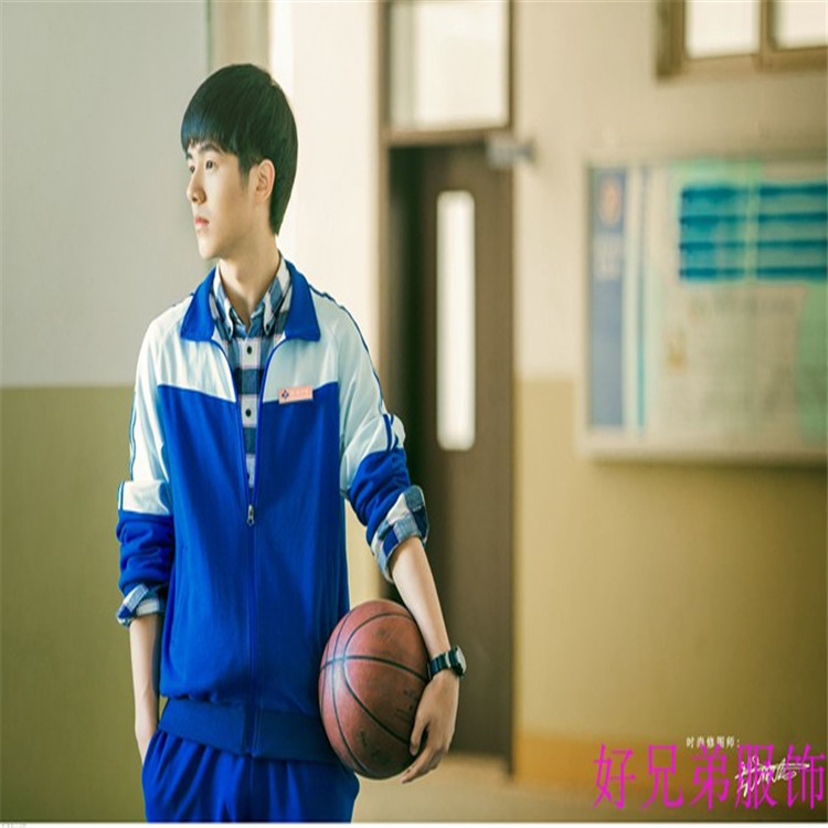 最好的我们同款校服套装中学生高中班服运动服夏你好旧时光春秋