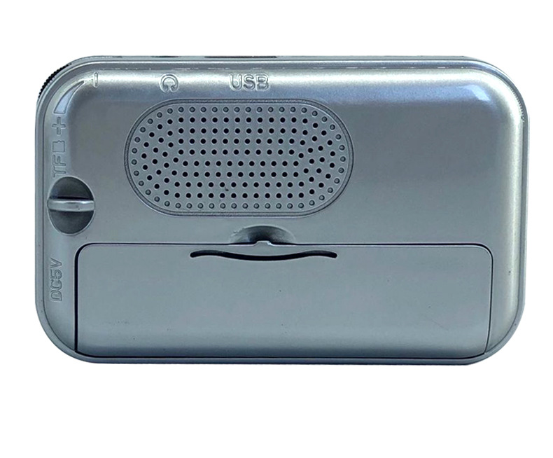 秦歌时代 m15老年收音机插卡音箱便携音乐播放器老人随身听书听戏