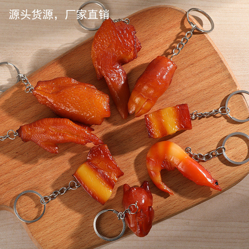 Play House Toy PVC Simulation Food Food Model Fake Chicken Wings Trotter Roast Chiken Backpack Key Ring Pendant