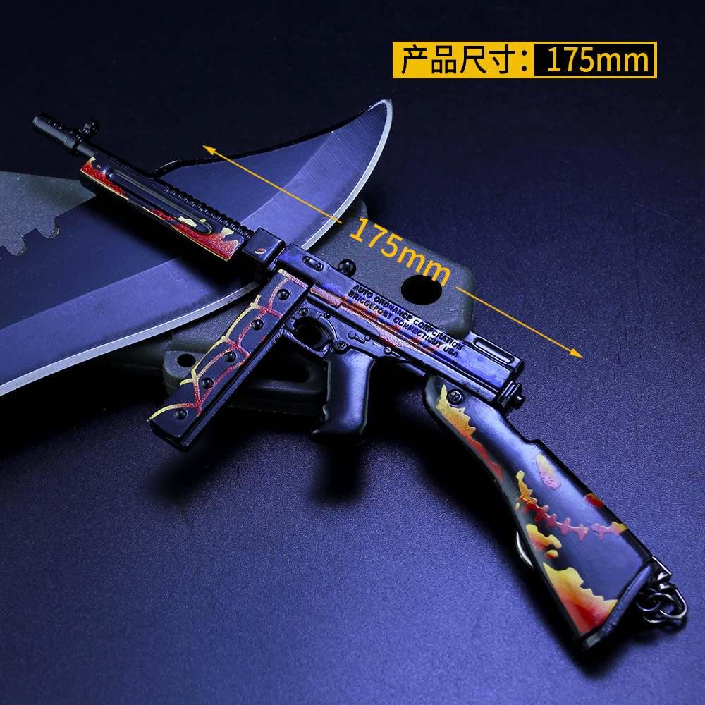 绝地大逃杀游戏周边奇异狩猎者冲锋枪全金属武器玩具枪