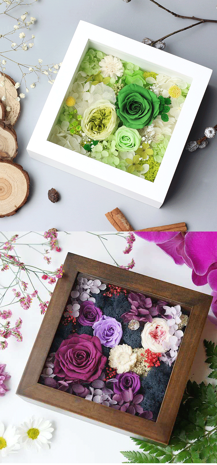 欧式条纹纯实木永生花相框 创意摆台标本展示框内厚5cm干花画框