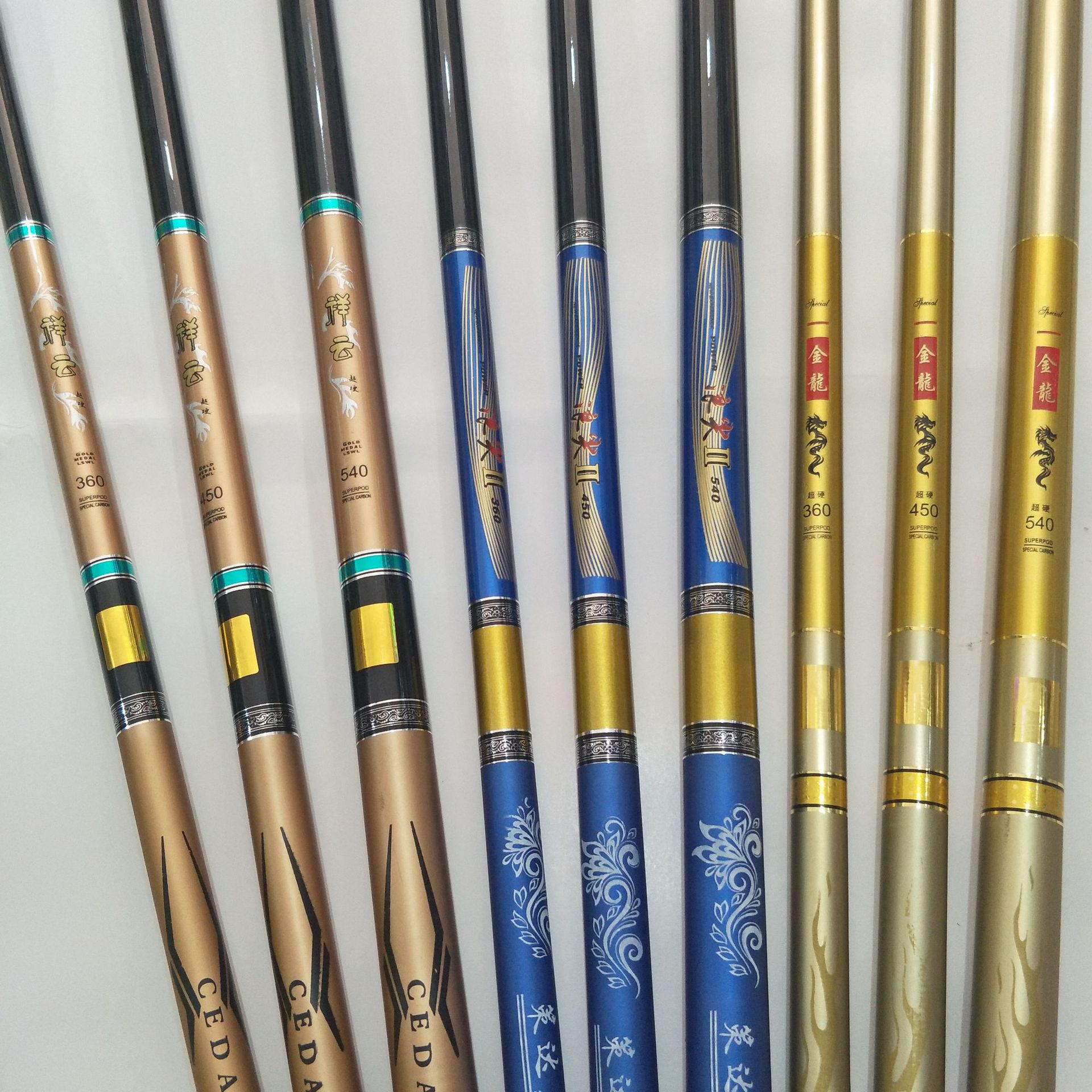 玻璃钢手竿祥云3.6米4.5米5.4米 渔具鱼竿溪流竿厚管壁鱼竿