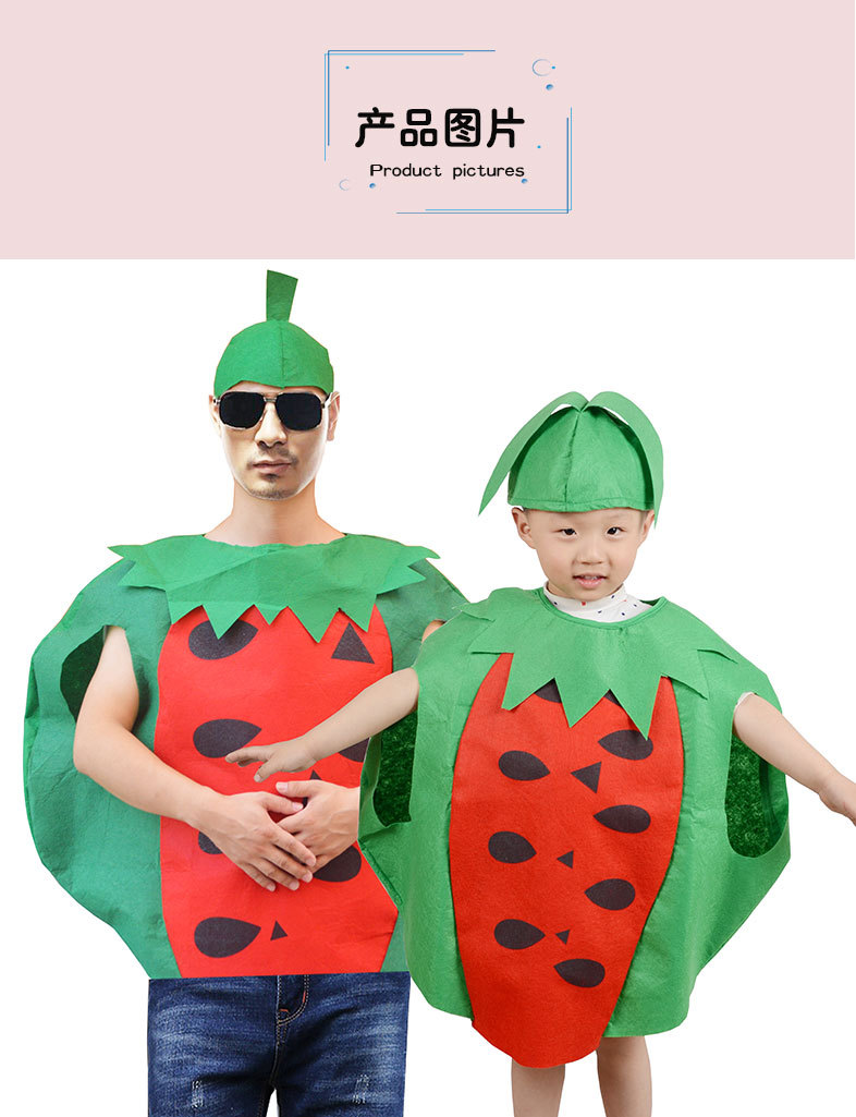 水果衣服蔬菜儿童表演服西瓜环保造型时装秀亲子舞蹈幼儿园服装