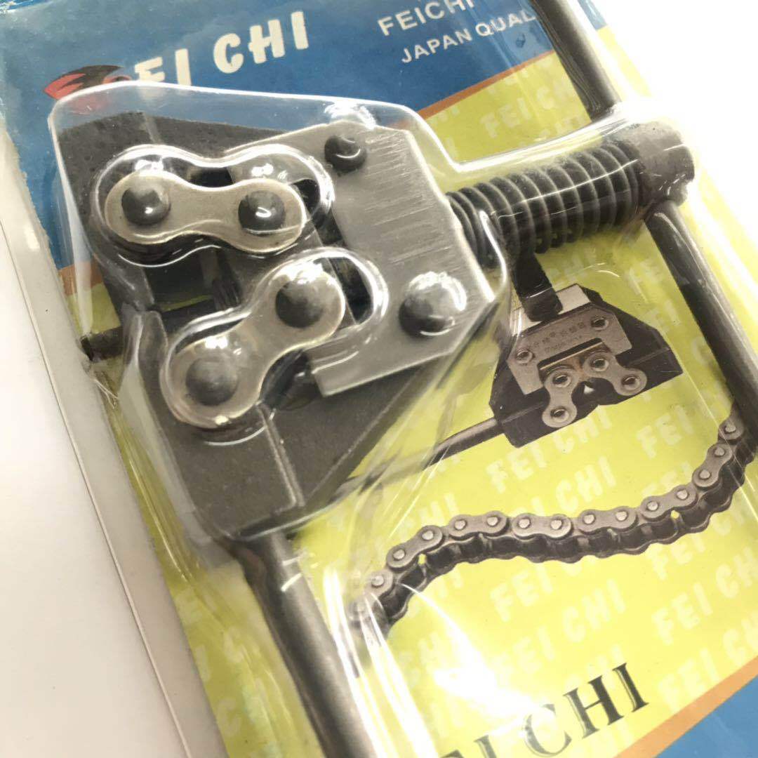 飞驰 摩托车维修截链器工具 大链条拆链器 铁手链条拆卸器