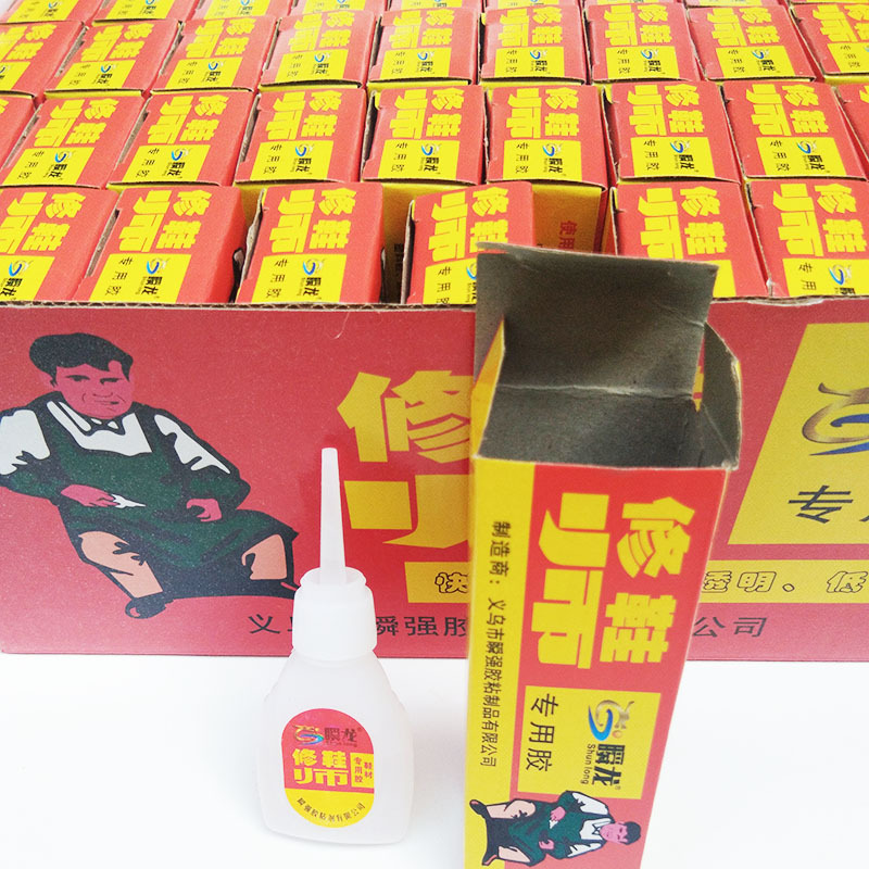 修鞋匠专用胶 修鞋工具 胶水补鞋胶水一元店日用百货两元店货源