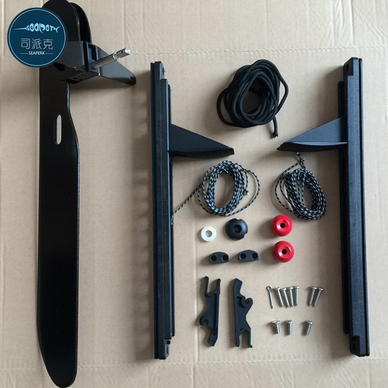 皮划艇专用尾舵方向舵船舵可调尾舵皮划艇动力配件脚蹬组合