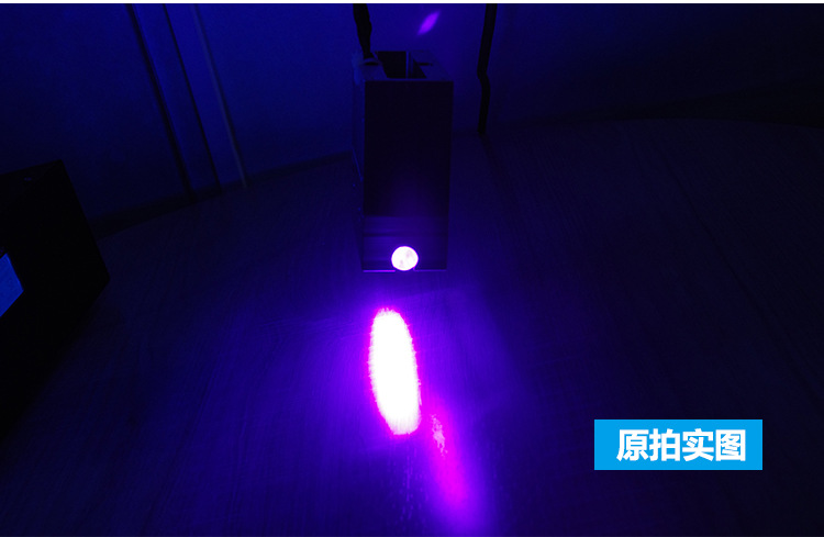紫外線UV線光源100*10mm小型UV機風冷UV固化燈UVLED固化機365nm