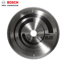 博世（BOSCH）畅锐系列多功能硬质合金圆锯片介铝片切铝塑料木材
