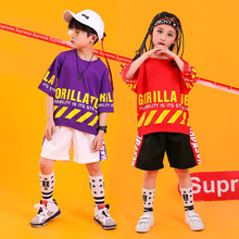 爵士舞服装儿童街舞套装女童嘻哈hiphop演出服男童短袖表演服六一