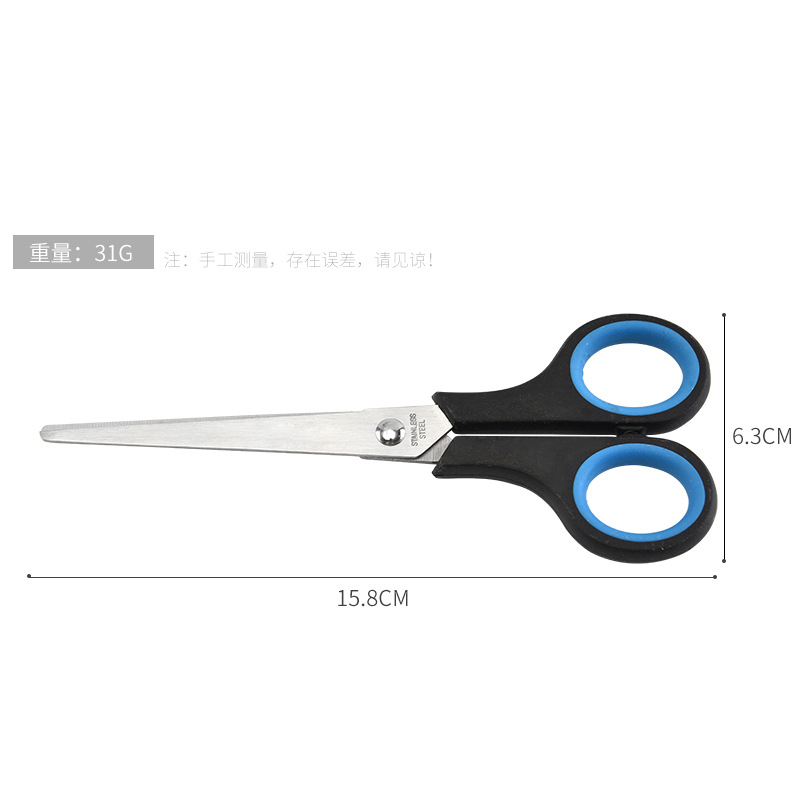 Factory Outlets Stainless Steel Scissors Household Scissors Student Stationery Scissors Office Rubber and Plastic Scissors