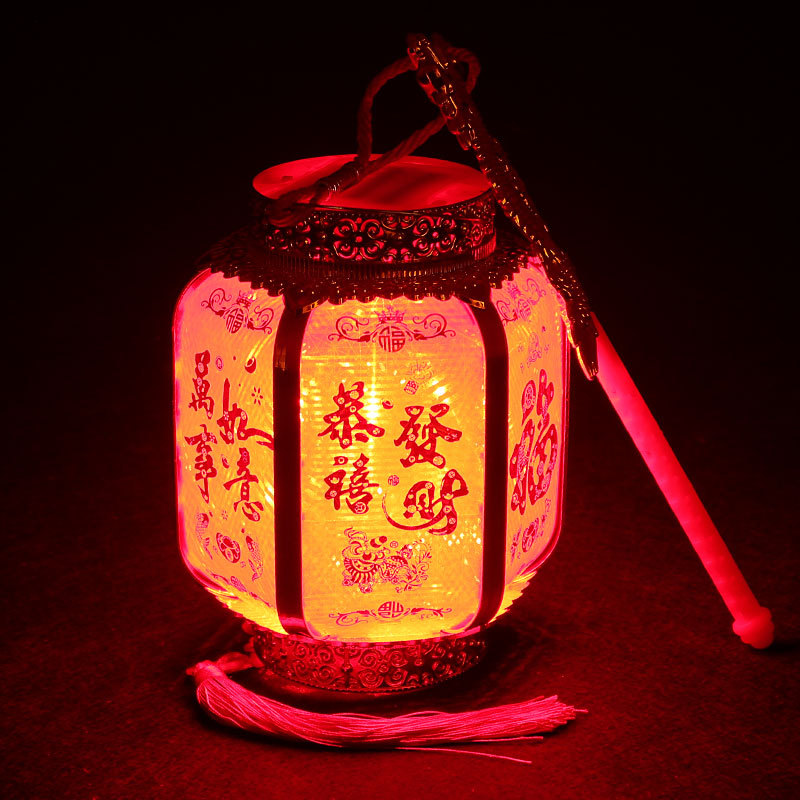 儿童玩具发光小灯笼元宵节闪光音乐吉祥如意手提灯笼传统新年花灯
