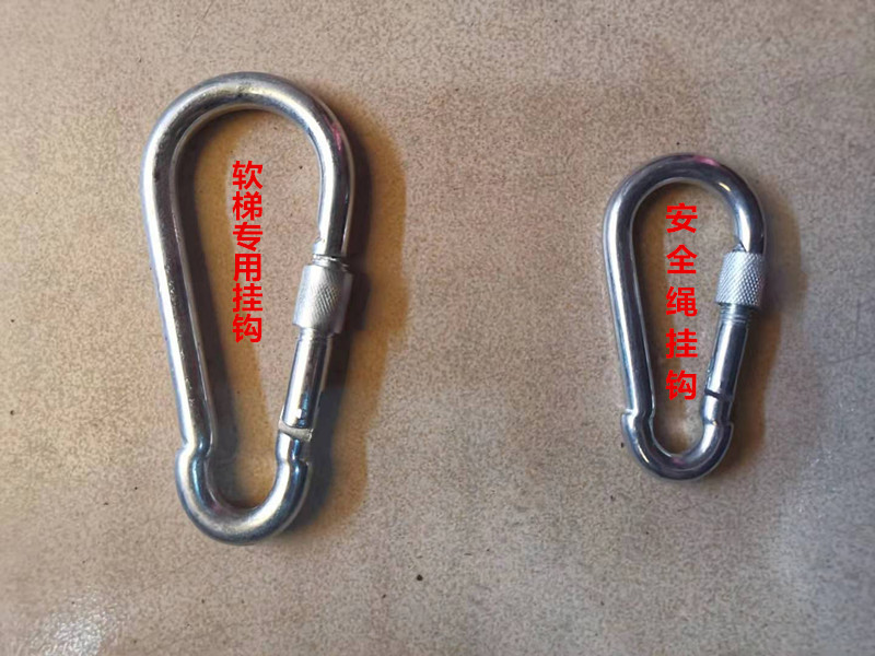 消防软梯吊钩,挂钩安全绳挂钩,吊钩,安全带挂钩吊钩-阿里巴巴