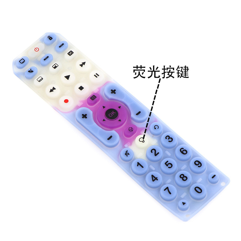 硅橡胶荧光硅胶制品 荧光硅胶按键 夜光按键遥控按键来图厂家定制