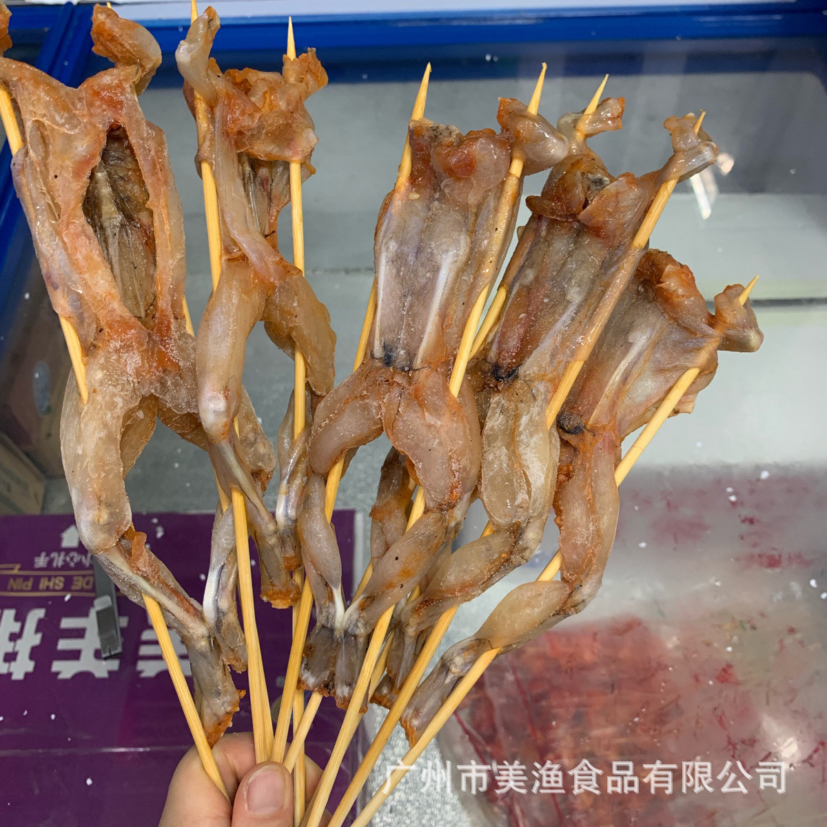 馋嘴美蛙串 牛蛙串 半成品 田鸡串 油炸 烧烤 铁板烧 10包*10串