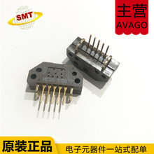 AVAGO电子现货 HEDS-9100#C00 二通道光学增量型编码器传感器模块