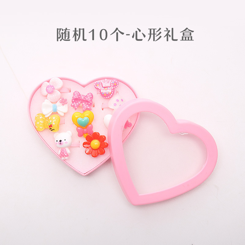 Children's Ring Ring Baby Girls Jewelry Jewelry Box Toy Cartoon Plastic Ring Small Ring Gift Kindergarten