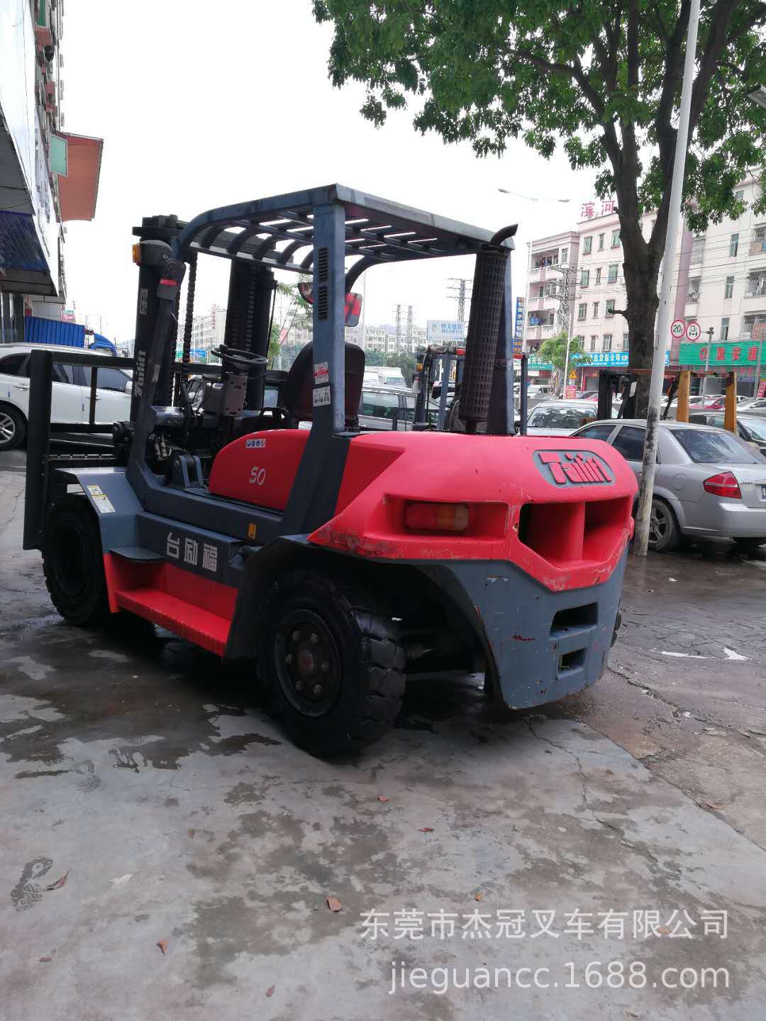 九成新台励福大5吨叉车出售