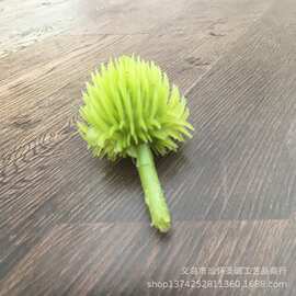 仿真刺荆花花心 仿真植物人造丝花塑料玉兰花心小刺心 仿真花配件
