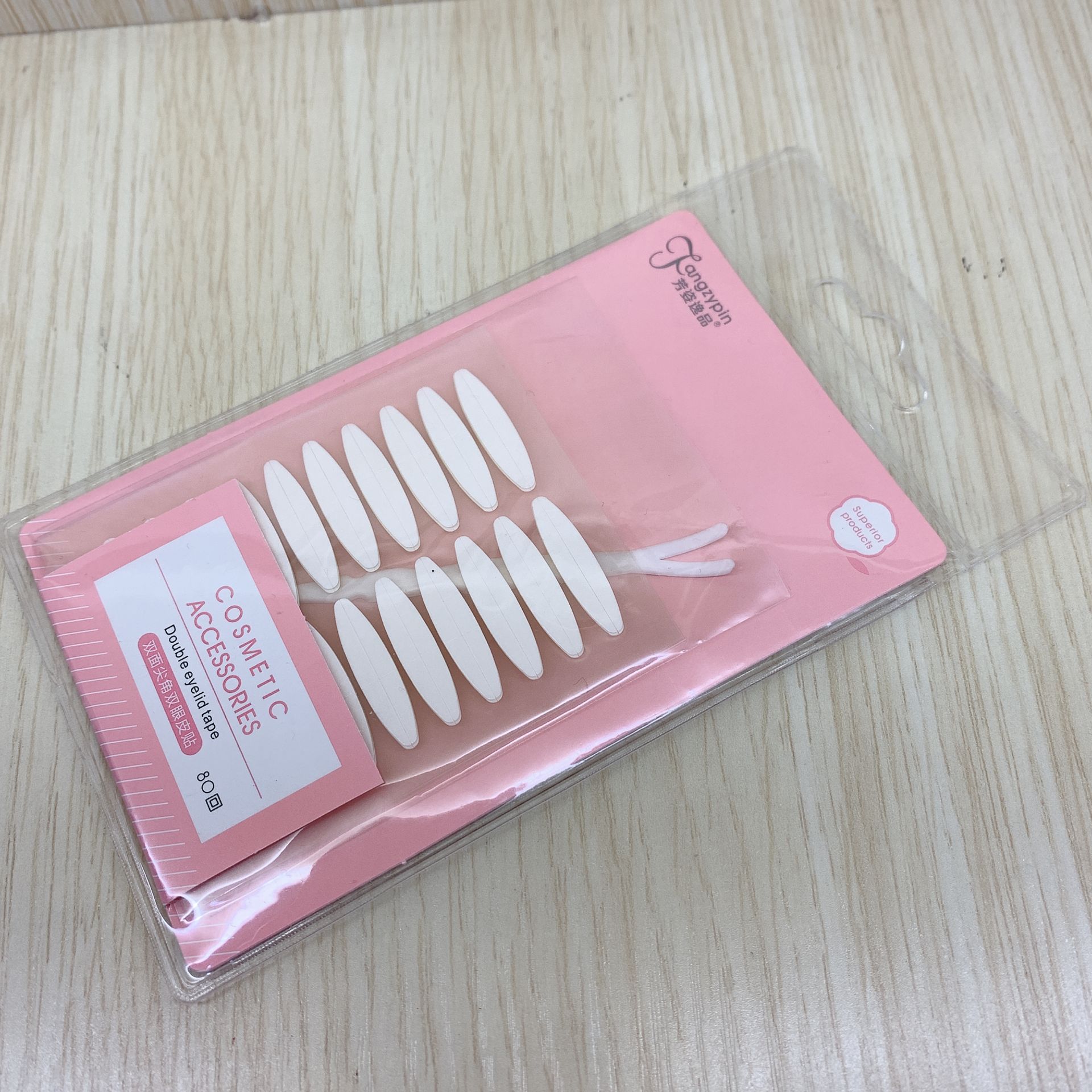 双面贴尖角双眼皮贴隐形自然透明无痕防水不反光双目贴美目贴