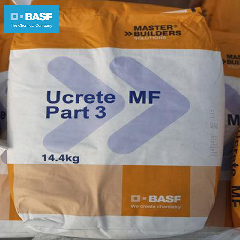 德国巴斯夫basf聚氨酯砂浆ucretemf厂家直供品质保障