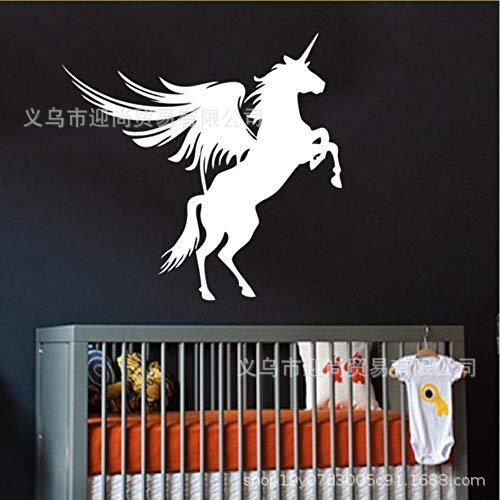 亚马逊爆款热卖小飞天使马图案贴纸家居装饰我是客厅书房墙贴画