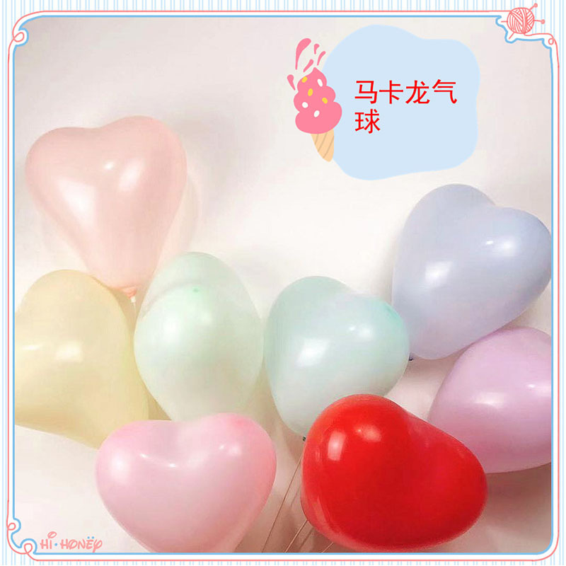 Factory Direct Sales 2.1G 10 Inch Macaron Color Heart-Shaped Balloon Peach Heart Balloon Wedding Decoration Wedding Balloon 100