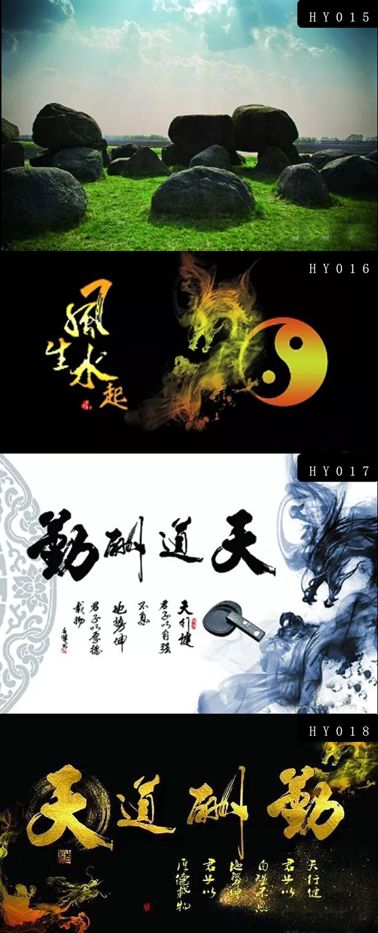 鱼缸背景纸画高清图鱼缸壁纸背景画双面水族箱装饰鱼缸贴纸