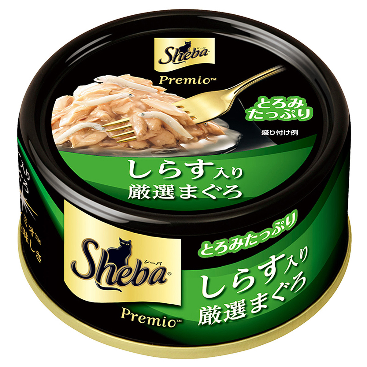 sheba希宝猫罐头75g 青甘黑罐系列白肉猫湿粮成幼猫咪零食