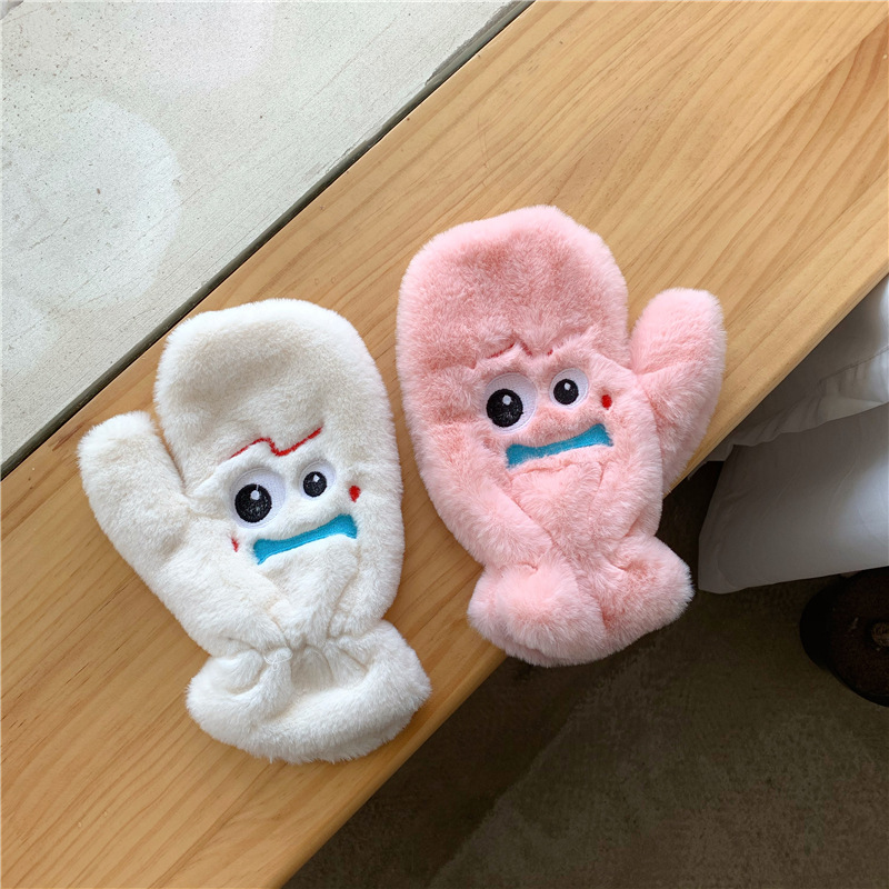 否包12适合季节冬季是否跨境出口专供货源否尺码均码颜色白色表情手套