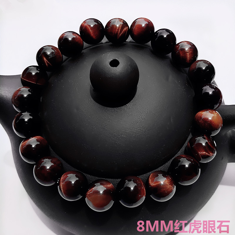 Crystal Bracelet Female Obsidian Tigereye Gold Sand Red Agate Bracelet Small Jewelry Yiwu Small Commodity Jewelry