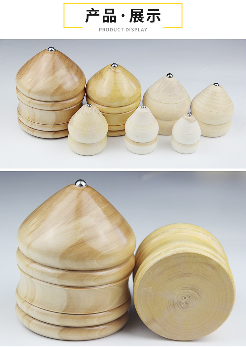 实木陀螺儿童老人怀旧槐木陀螺玩具成人健身陀螺桌面玩具 jj080