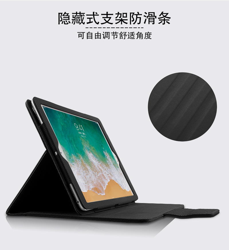 Clavier pour tablette - Ref 3423060 Image 24