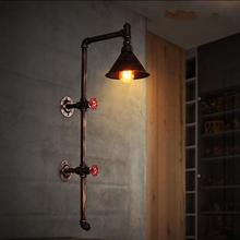 创意水管壁灯具loft复古工业风装饰餐厅酒吧走廊阳台过道铁艺壁灯