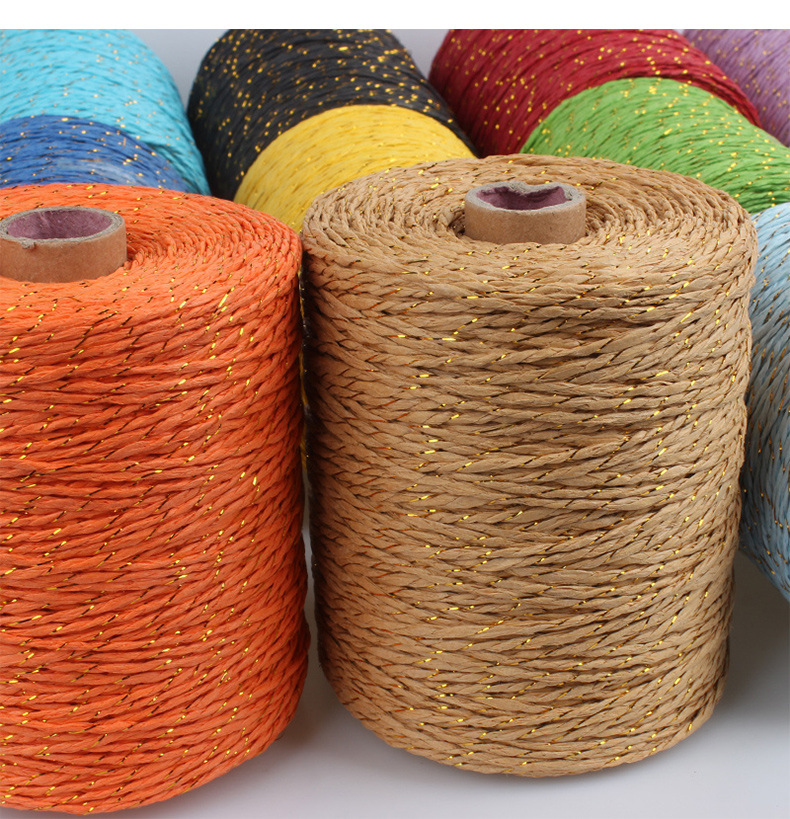 双色拉菲绳金丝棉草线拉菲夏季编织草帽布条钩帽子的线编织材料包