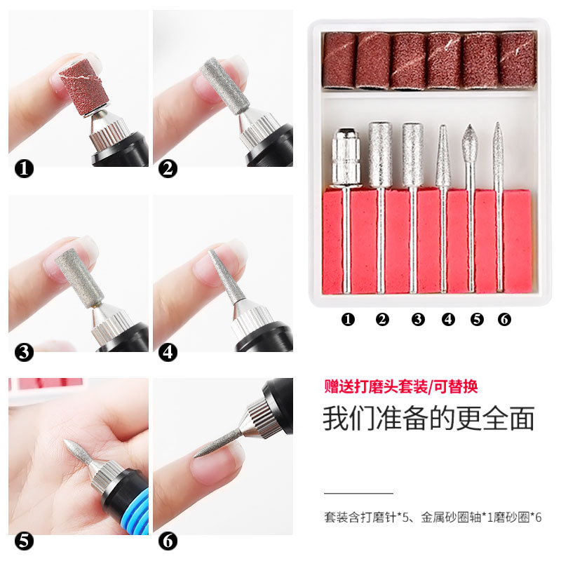 Usb Portable Nail Polishing Machine Nail Electric Peeling Polishing Nail Sander Pen Factory Direct Sales