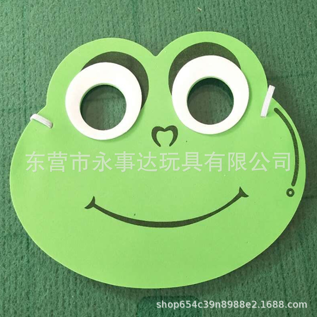 幼儿园教学用品儿童头饰面具舞台表演道具角色扮演动物头饰青蛙