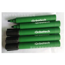 Orbotech奥宝水溶性打点笔 AOI打点笔 PCB板专用