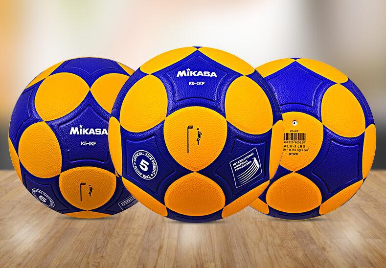 mikasa米卡萨k5-ikf荷球 合球官方比赛用球 表面凹点设计