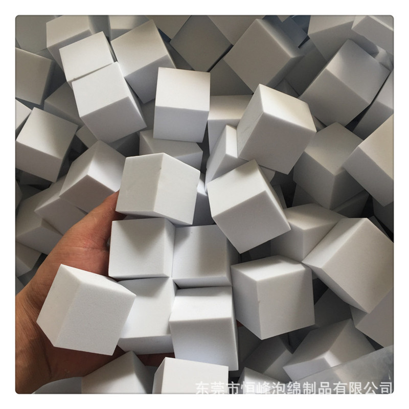 批发白色海绵方块颗粒 加白泡沫组合小方块 拼图泡绵颗粒