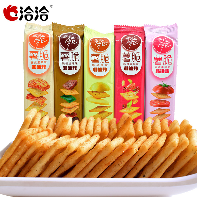 洽洽喀吱脆薯脆35g*12支怀旧散装地摊非油炸零食休闲食品批发薯片