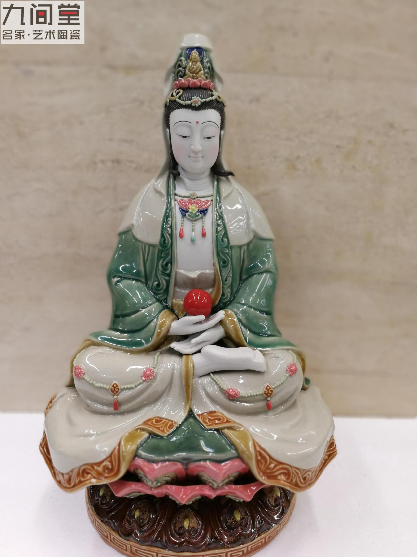圆珠观音菩萨石湾陶瓷公仔中式佛像佛堂会所客厅供奉摆件保平安