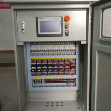 工控自动化系统搅拌站集中控制系统永宏控制主机电箱成套安装