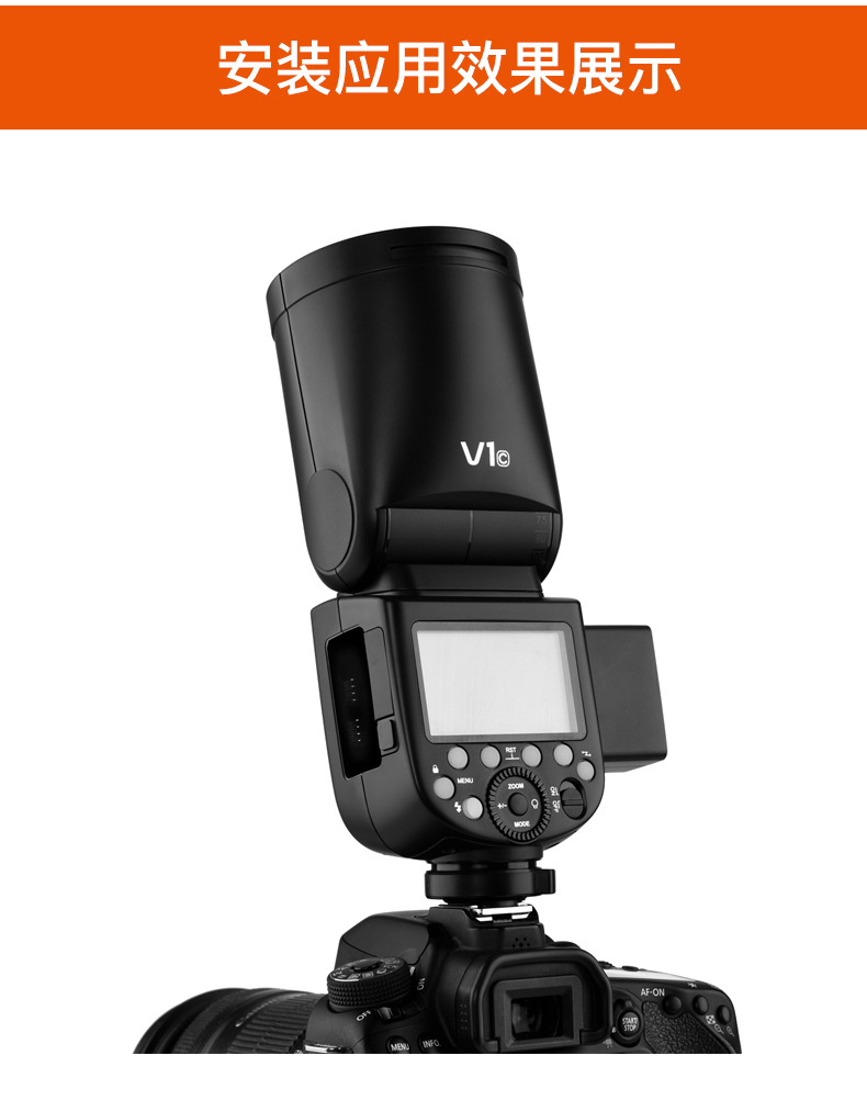 优势供货神牛v1机顶外拍闪光灯专用电池单反相机机顶灯锂电池vb26