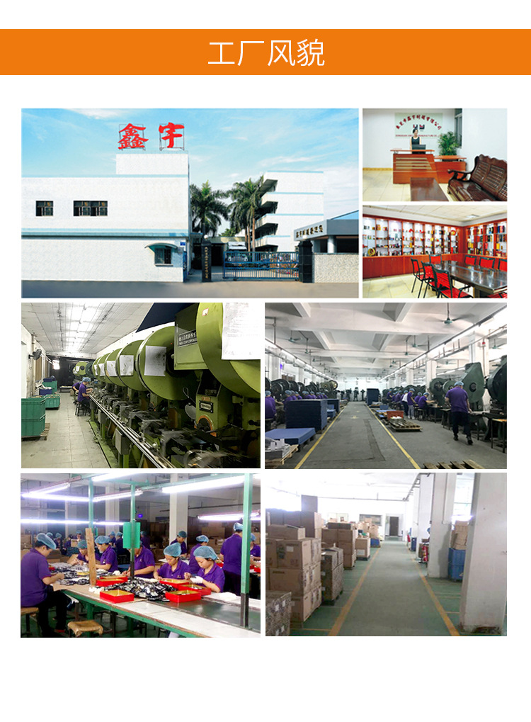 工厂直销定制长方形收纳铁盒月饼曲奇食品包装马可铁盒